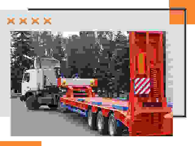 Перевозки на тралах и платформах в Долгопрудном